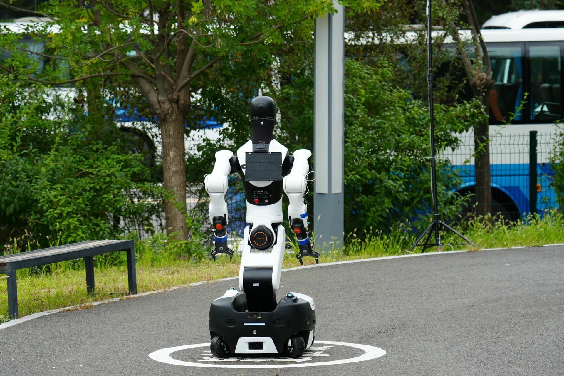 AGIBOT humanoid robot navigating the marked park course
